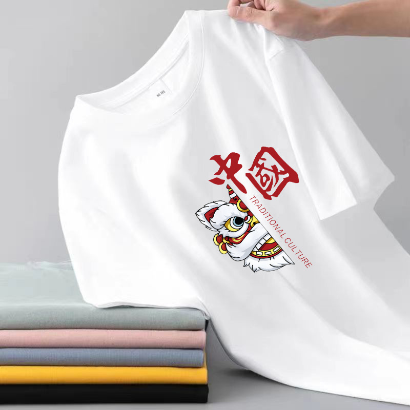 Camiseta de manga corta estilo chino 2026, nueva, de marca, réplica, estilo chino popular, unisex, talla grande, transpirable y cómoda.