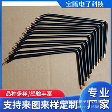 插座专用折弯加工 单芯BV U型端子线 电箱配线导线
