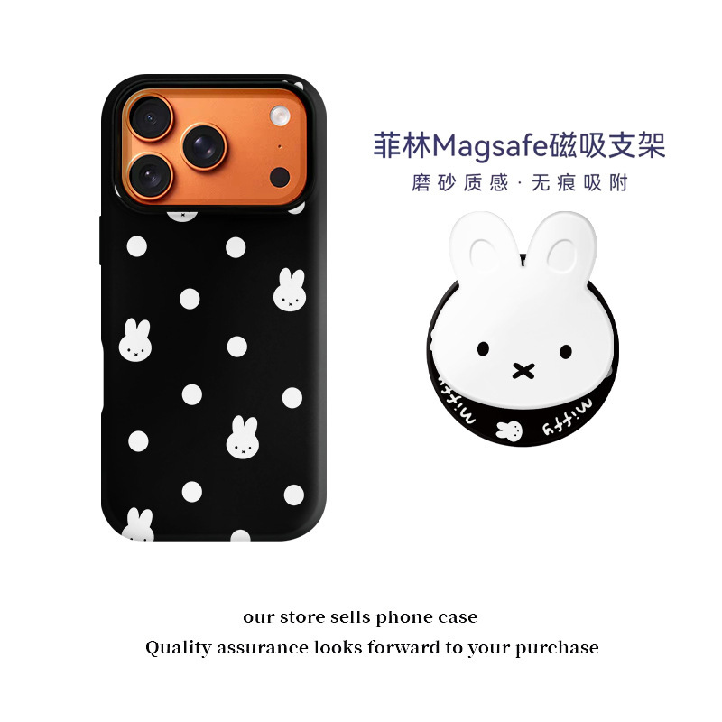 Blue-edged polka dot rabbit magnetic film phone case with stand, compatible with Apple 18 Pro/17/16, offering drop protection Blue-edged polka dot rabbit magnetic film phone case with stand, compatible with Apple 18 Pro/17/16, offering drop protection