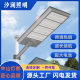 Solar lights outdoor garden lights dark automatic outdoor street lights solar integrated road lighting
