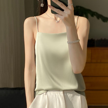 时尚2024春季优雅风气质女装仿真丝吊带款常规小背心代理加盟
