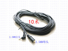 2.5�D2.5mm��ҕ�l�D�Ӿ� 2.5����ĸ�D�Ӿ�2.5�D2.5 �B���^���L��