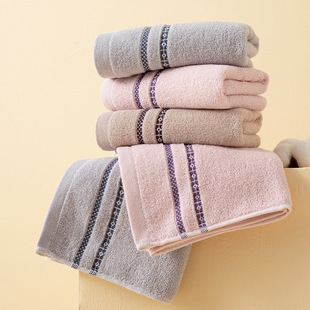 Towel Pure Cotton Class A Cotton Wholesale Household Adult Face Wash Face Face Towel Absorbent Bath Cotton Towel