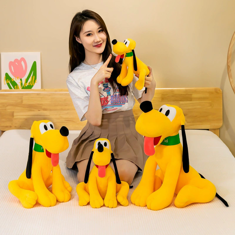 漫画の形の小さな黄色い犬人形ぬいぐるみ卸売かわいいプルート大きな耳枕はさみギフト|undefined