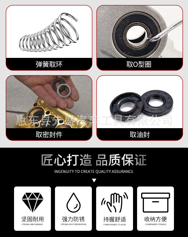 O1CN016AlpV71glrglJ82uQ_!!2214196304183-0-cib.jpg?__r__=1712735994526