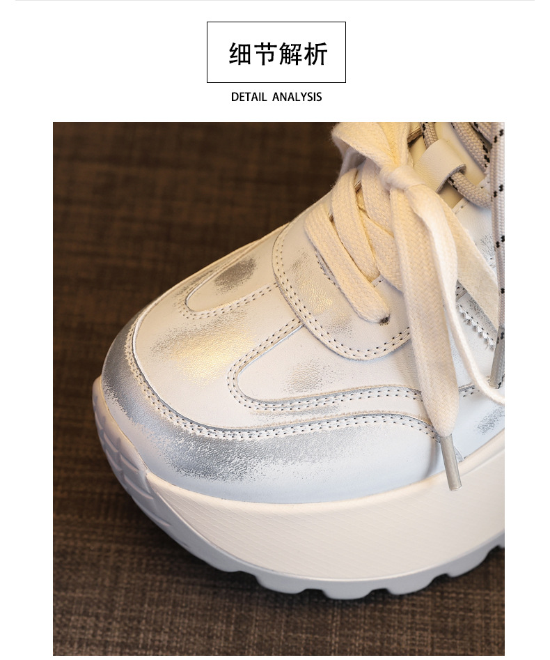 Giày sneaker nữ đế dày phong cách Forrest Gump HC3570 — Màu trắng chi tiết 10
