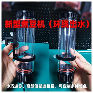 �๦���󶹙Cɺ���נI�B�}���ｵ��NP������NO3PO4�����^�V����H