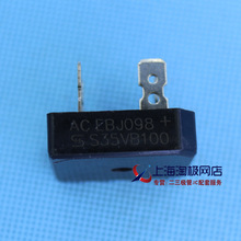 S35VB100 35A1000V   ձԴȫƷ+_p~