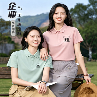 �߶˹�����t������polo����˾��I�ϰ��·��Ļ������z���������
