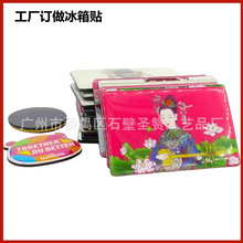 ⿨ͨܛűNˮzPVCNƴD֬N 