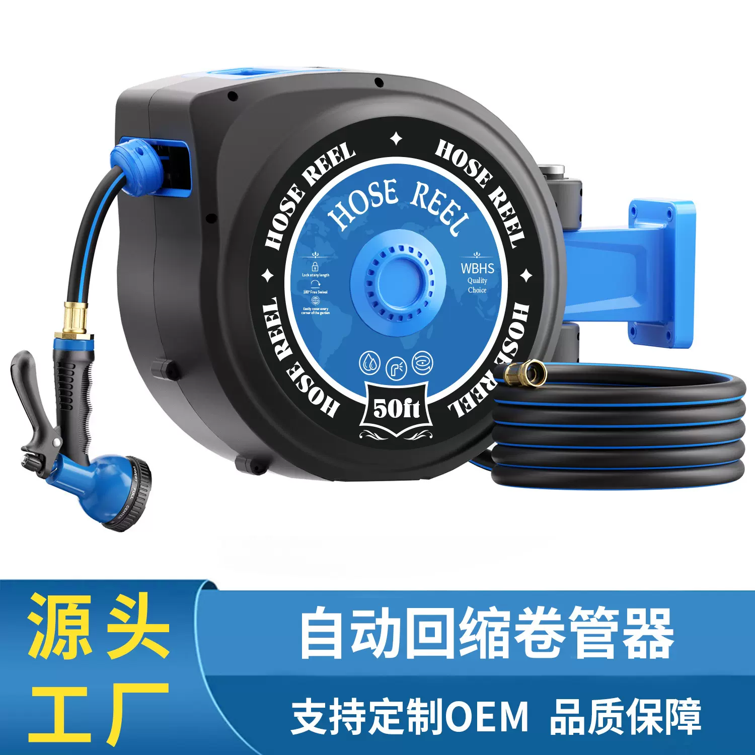 定制跨境卷管器自动伸缩家用软管盘管器挂墙式洗车水管水枪厂家