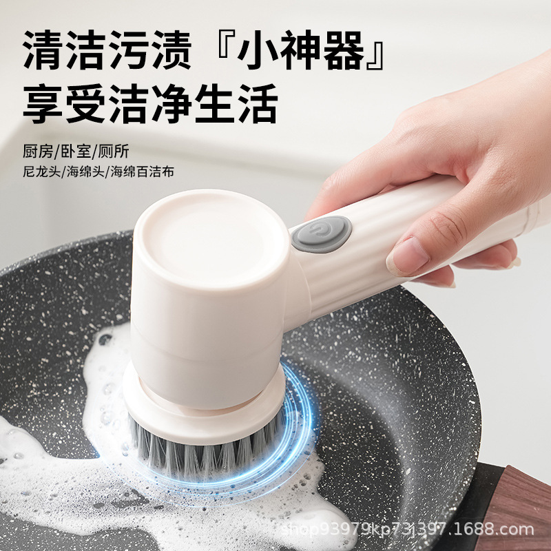 Cepillo de limpieza eléctrico, cocina recargable, cepillo de lavavajillas de mano para el hogar, cepillo de olla multifuncional para baño, estilo transfronterizo