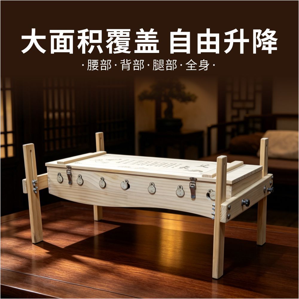 Moxa Burner Rack Du Mai Smoke-Filter Wooden Moxibustion Box for Back and Body Home Use preparation