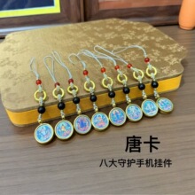 ��ʽС�ƿ��˴����o��耳��֙C���С�ƿ�����