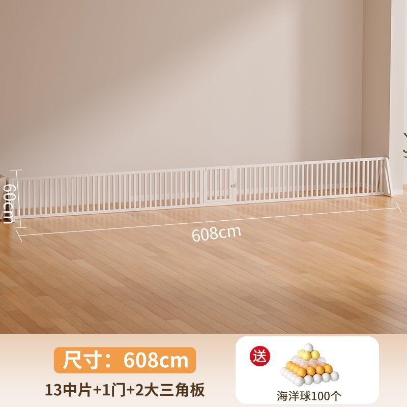 游戏围栏婴儿防护栏一侧包围单面家用客厅宝宝学步爬行垫地上三面|undefined