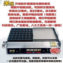 Ô[๦ը偿cFMϙCcCFtƤc