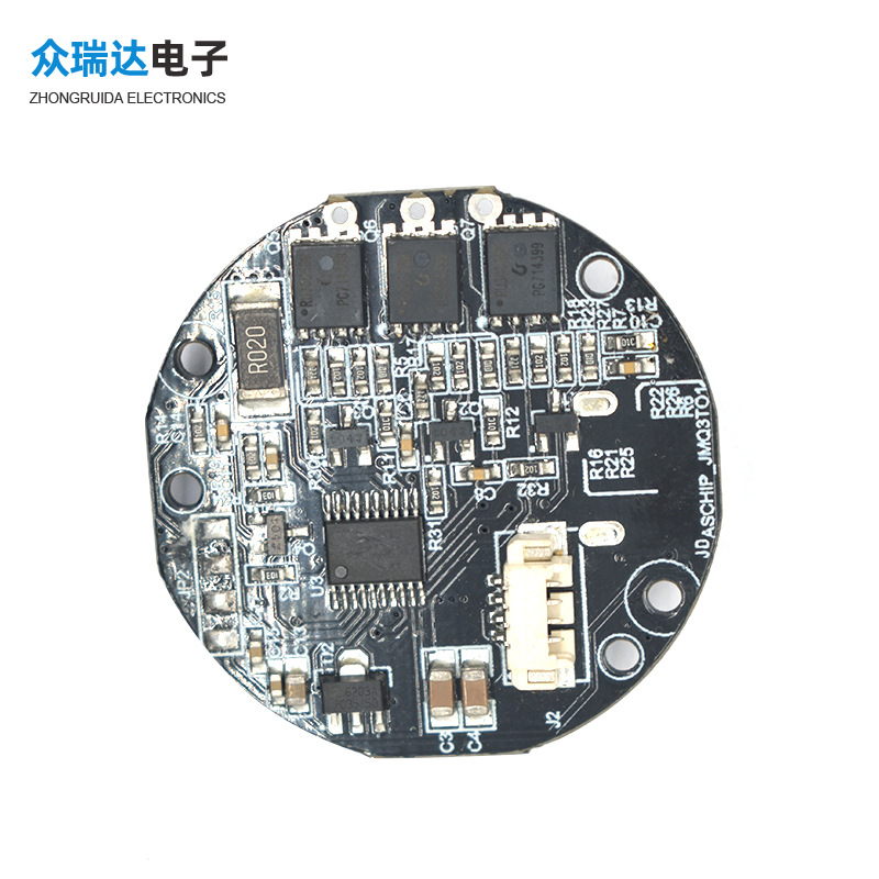 批发筋膜枪控制板 PCBA方案开发线路板设计打样电路板抄板加工