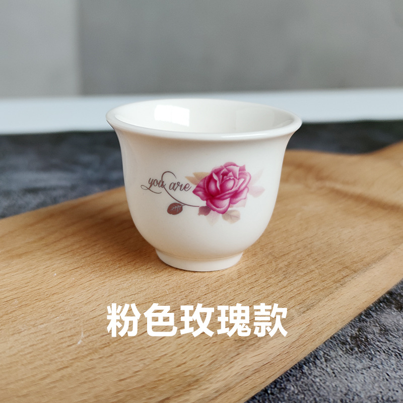【와인컵】핑크 로즈