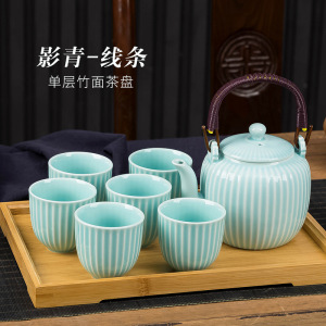 手工描金 景德镇陶瓷茶具套装家用功夫茶现代简约泡茶提梁壶茶杯