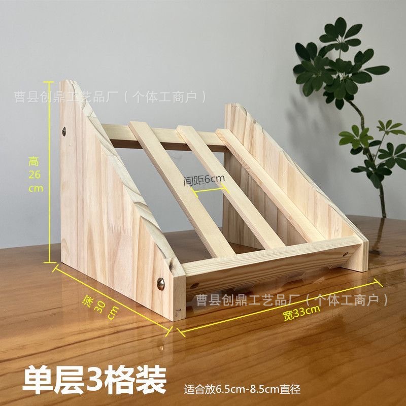 새로운 스타일 3칸으로 구성된 단일 레이어 캔