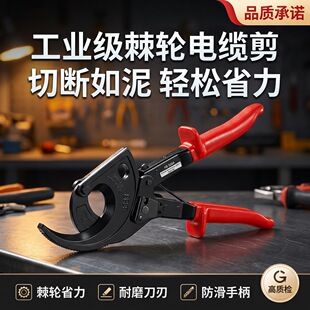 ��݆ʽ�~�X��|��̼䓲��|���I�����Q늹��ྀ�Q520A��|���ü�