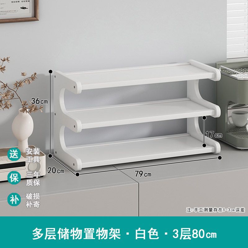 カップホルダーのコップ収納棚の台所のサイドキャビネットのテーブルのテーブルのテーブルの上のコップのコップの雑品の二重整理棚