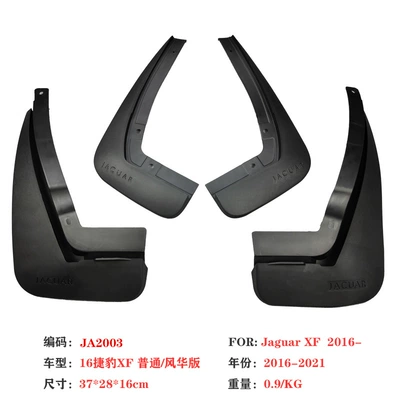 Xjl Car Fender Leather – Mudguard