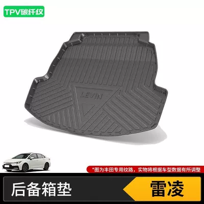 Trunk Mat | Ralink Asia Dragon Bz3 - 19-25-ralink-fueldouble-engine-high-end-tpv-carbon-fiber-pattern-tail-box-mat