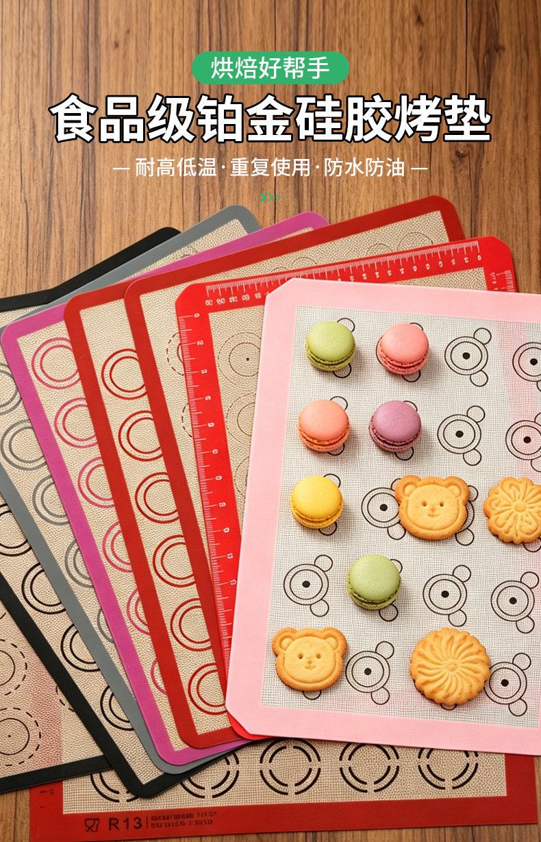 详情页_01