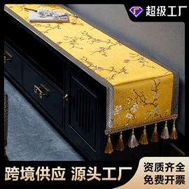 沙发垫/套;坐垫椅垫;桌旗