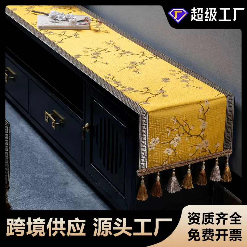 新中式轻奢床头柜盖布防水防油桌布防滑茶几台布通用桌旗现货批发