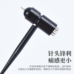 Zhang Zhongjing Single and Double Head Plum Blossom Needle, Skin Needle, Seven-Star Needle, Disposable TCM Hair Loss Cupping Bloodletting Needle for Medical Use