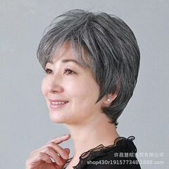 白髪のおばあちゃん用ウィッグ、短いストレートヘア、高温耐熱ファイバー製、フルウィッグ、高齢者向け、女性用、本物の人毛、白黒ウィッグ
