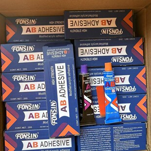 20g/80gPVC��ˇƷ�ܷ�ճ�ӱ�ϩ����AB�z/��t�z