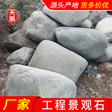 ��Ȼ���^ʯ ���Tͩ�]ʯ��ʽͥԺ�쾰��������ʯ �g��ˮϵ��ʯ�S��