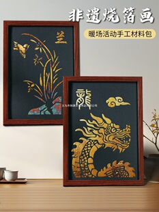 ���������z�ֹ�diy���y�~����ͯ���g�L�����Tɫ���ϰ����﹝