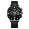 Waterproof quartz classic fashionable men's watch for leisure, wholesale