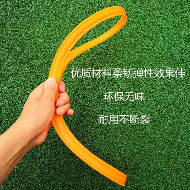 塑料圈跳圈圈感统训练器材家用跳房子跳格子游戏用套圈环儿童玩具|undefined