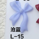 L-015 창란