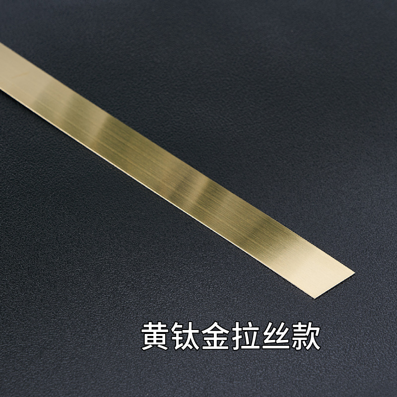 Желтая титановая матовая