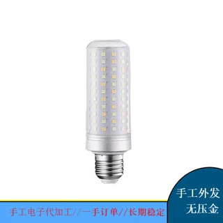 电子产品代加发手工工提供散件无压金 外发品 订单稳定