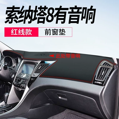 Light-Proof Mat, 99 Interior Modification and | Günəş əleyhinə siperlik - sonata-8-leather-red-line-front-window-matthere-is-a-stereo-in-the-middle-of-the-instrument-panel-no-specifications