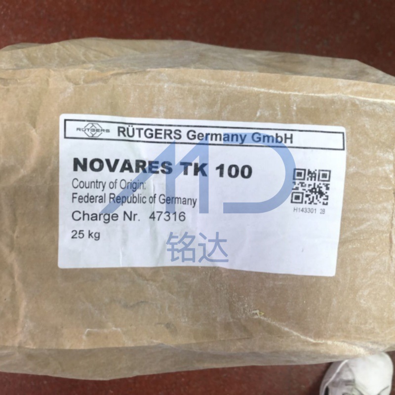 吕特格 石油树脂NOVARES TT 120H 常规碳九 胶黏剂C9固态石油树脂