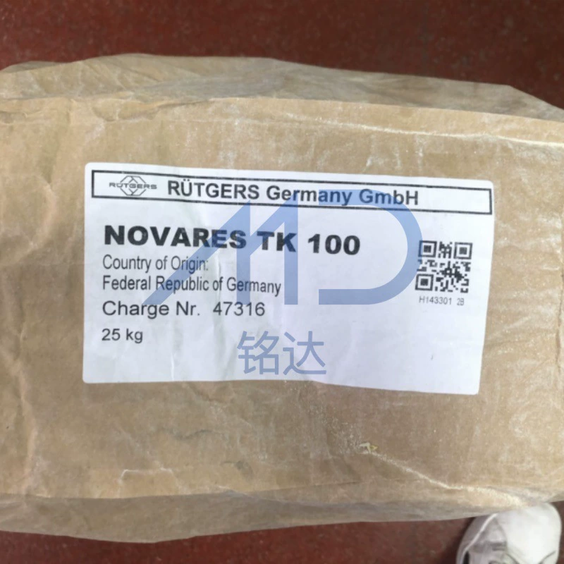 Немецкая смола Lutger Gumalon Novares C160, клейкое чернильное покрытие, нафталатная смола