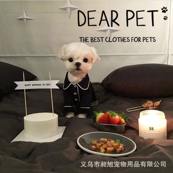 貓咪狗狗衣服春夏裝寵物睡衣泰迪比熊法斗幼犬博美小狗小型犬服飾