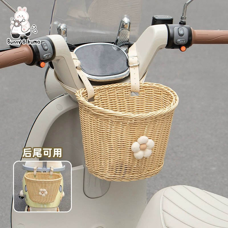 Передняя плетеная корзина для хранения в электромобиле Ретро корзина универсальная водонепроницаемая солнцезащитная батарея