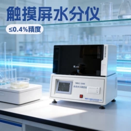 其他仪器仪表;测定仪;其他仪器仪表