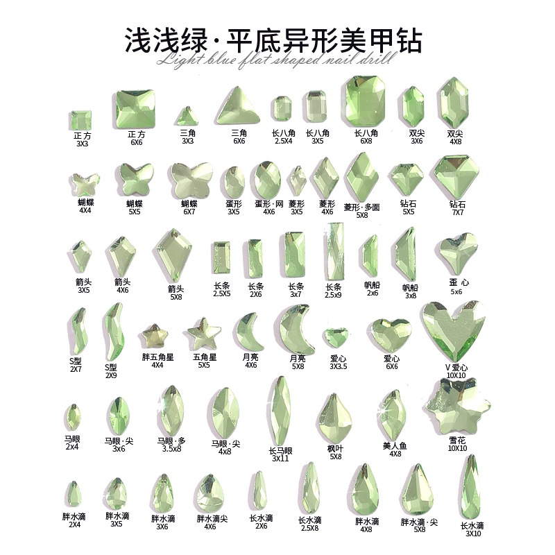 白底主图.jpg