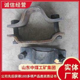 U型卡缆使用方法紧固件U型卡缆U型钢支架U型卡缆
