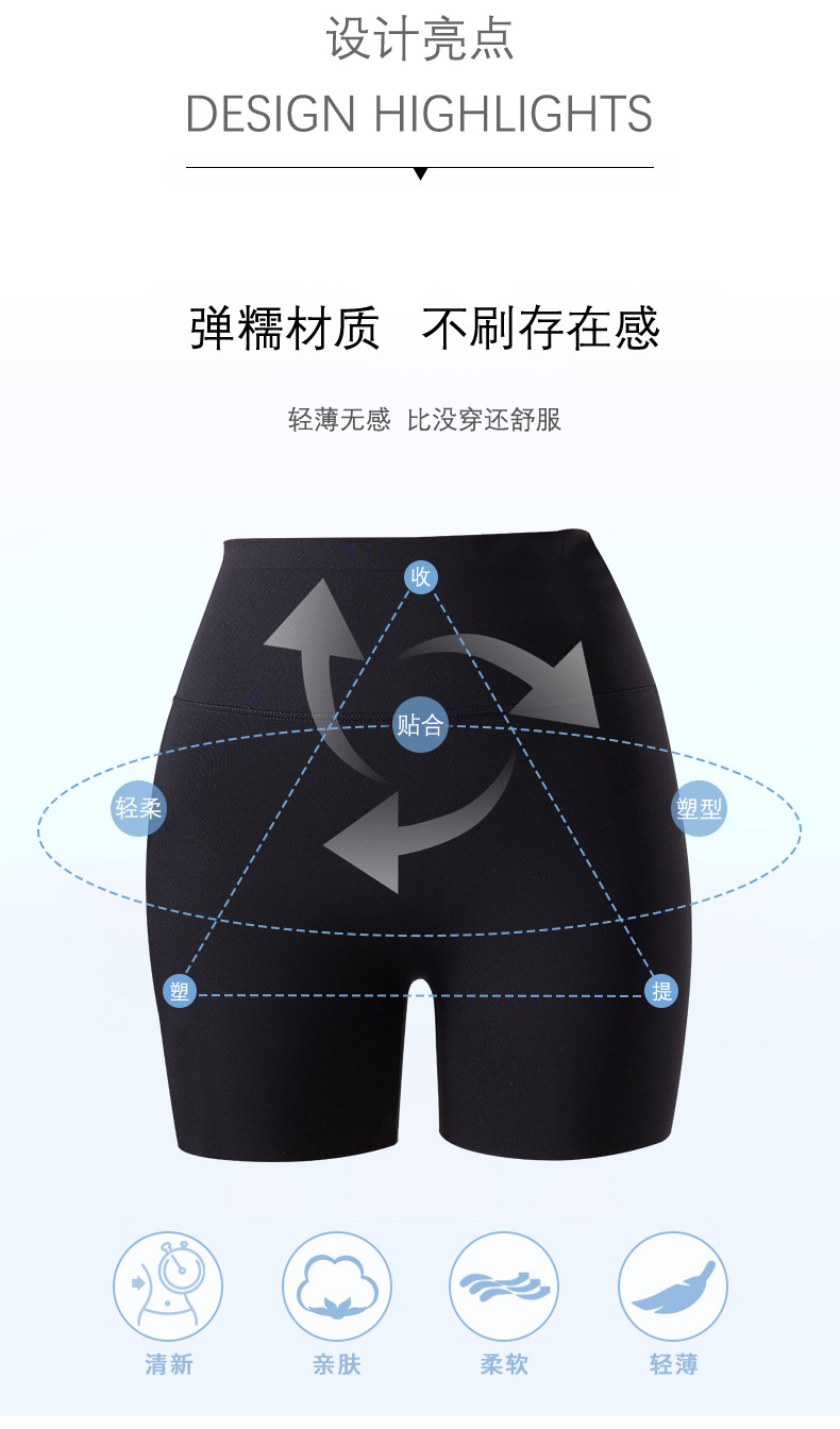 3009详情页_07.jpg